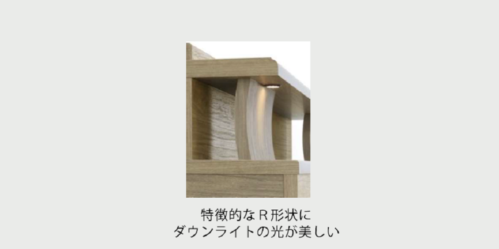 モクアール ヘッド.png